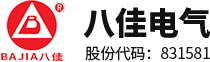 車用鋰電池